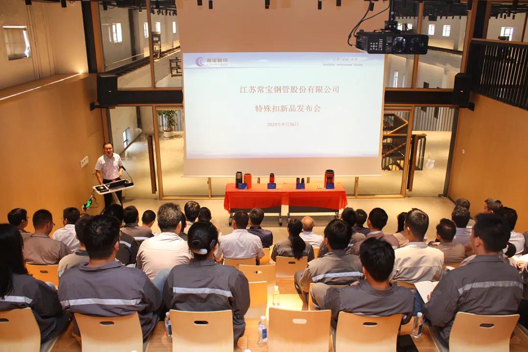 8241609313570759.jpg 2.jpg