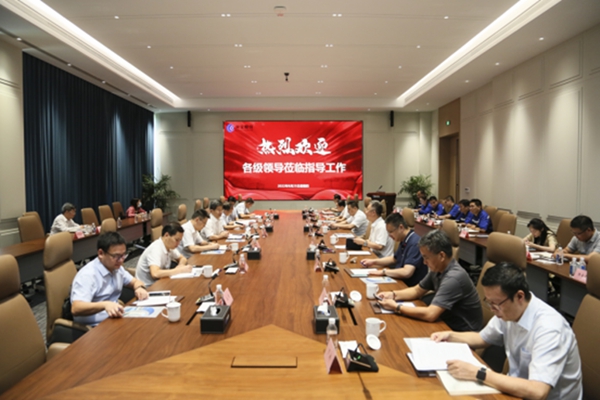 3801661839110899.jpg ³£ÖÝÊÐ×ܹ¤»áµ÷ÑÐ18ÐÂÀû²ú¸ÄÊÂÇé(1)(1)(1)211.jpg