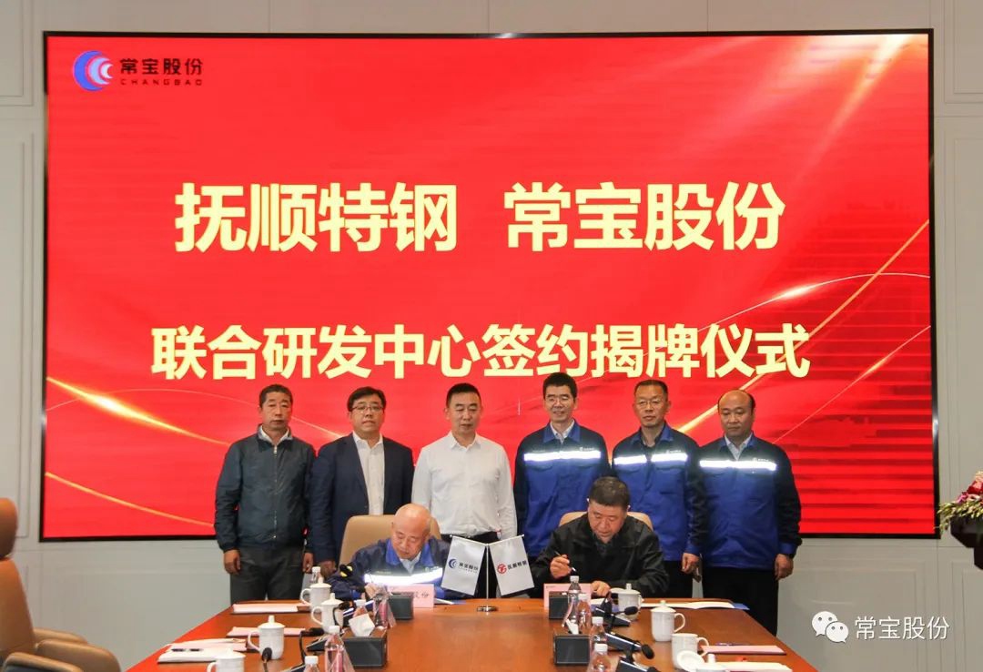 2101669004298508.jpg 微信图片_20221121121513_副本.jpg