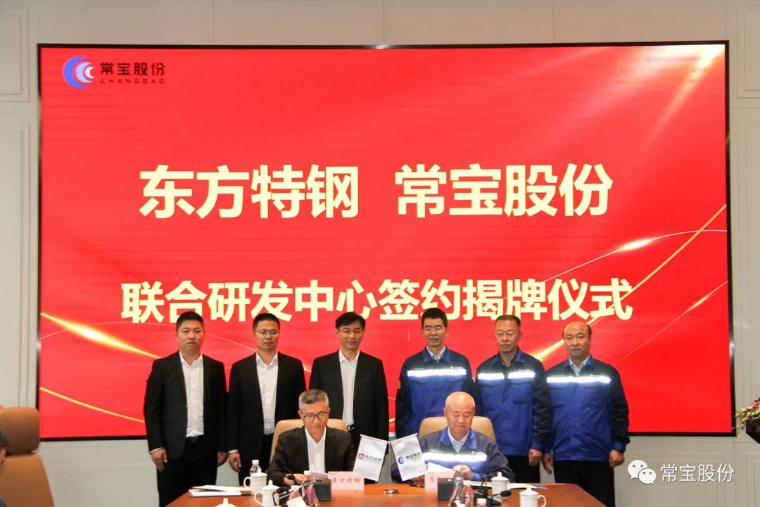 4741669004351311.jpg 微信图片_20221121121519_副本.jpg