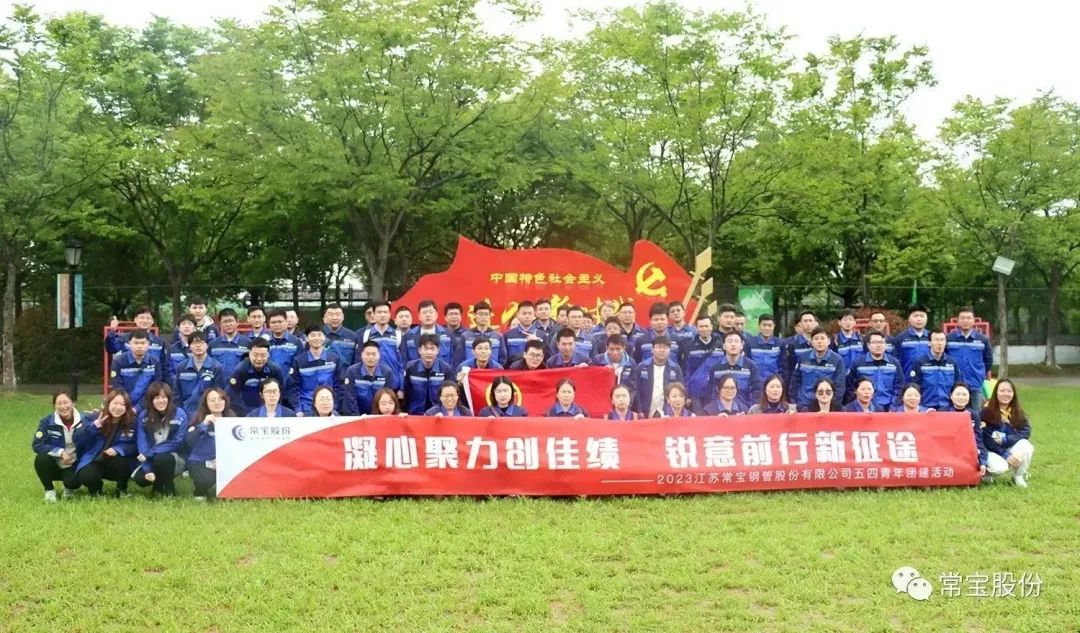 5101683275835814.jpg ΢ÐÅͼƬ_20230505162951.jpg