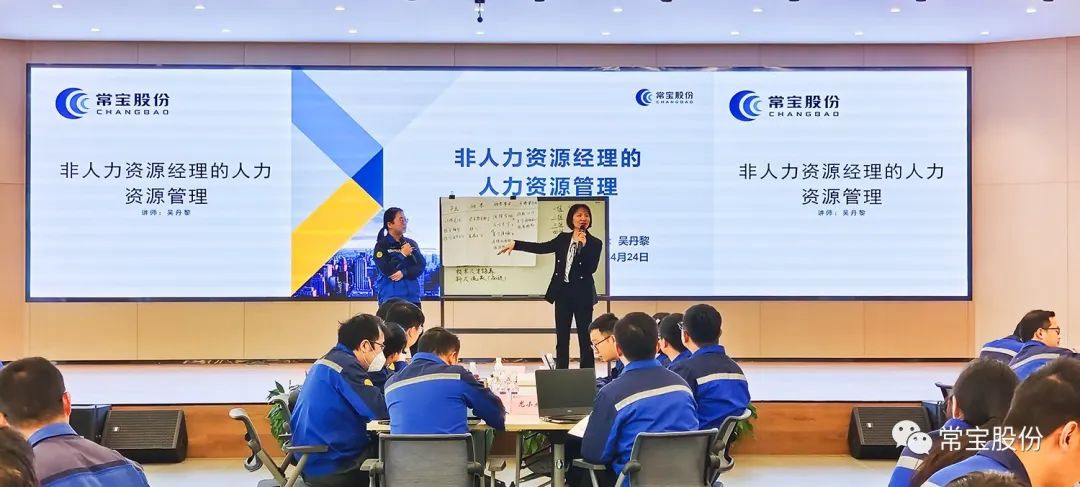 6411683275153983.jpg ΢ÐÅͼƬ_20230505161827_¸±±¾.jpg