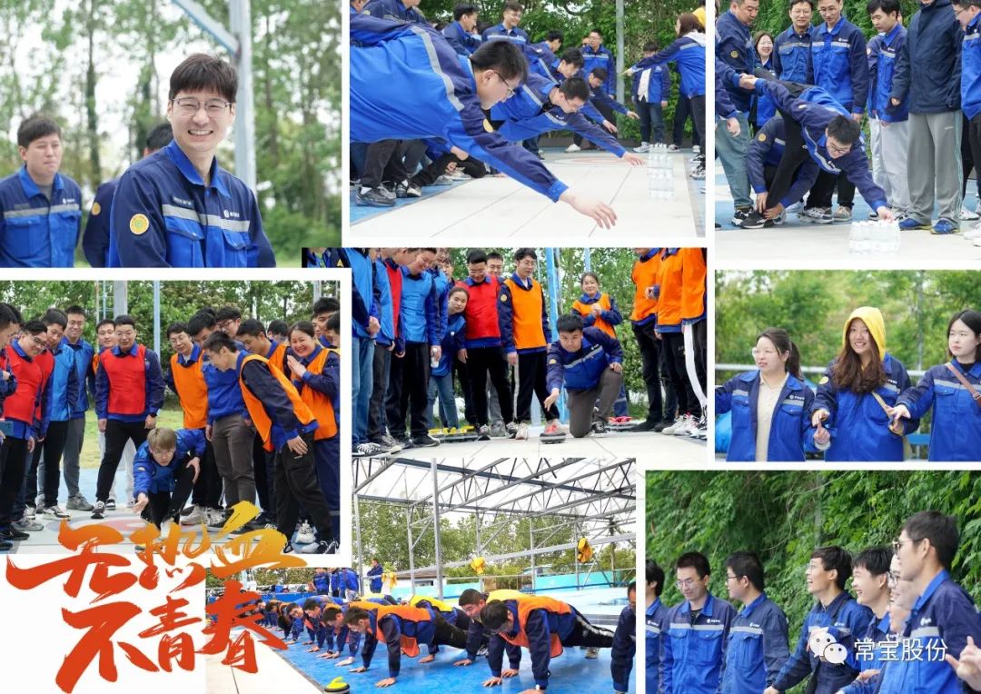 6931683275869340.jpg ΢ÐÅͼƬ_20230505163005.jpg