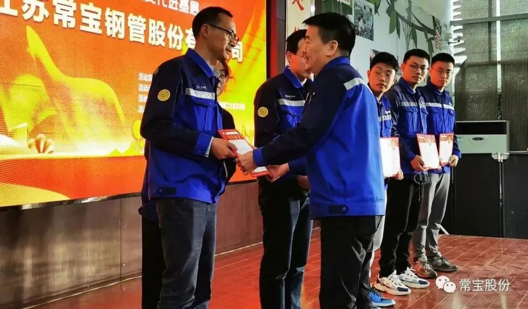 8661683275878655.jpg ΢ÐÅͼƬ_20230505162957.jpg