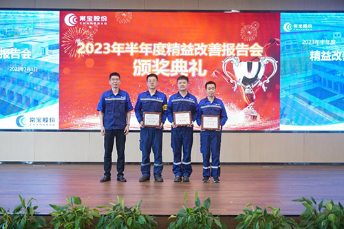 6881688694336810.jpg 微信图片_20230707094240.jpg