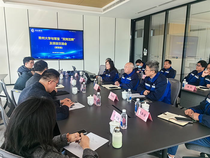 357171046924970.jpg 微信图片_20240314090407-a.jpg