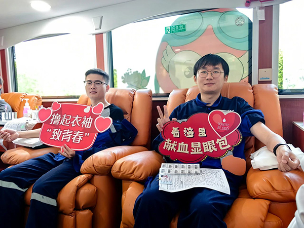 5741714012587470.jpg 微信图片_20240425101227.jpg