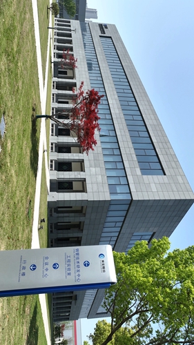 577172249729495.jpg 18新利研发中心 (1)_副本.jpg