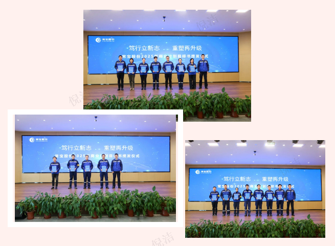 1201736902437490.jpg 微信图片_20250115084342.jpg