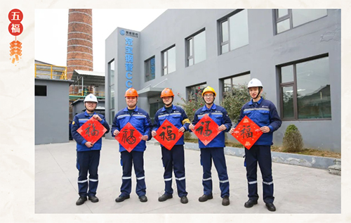 2991737853843478.jpg 2-3.jpg