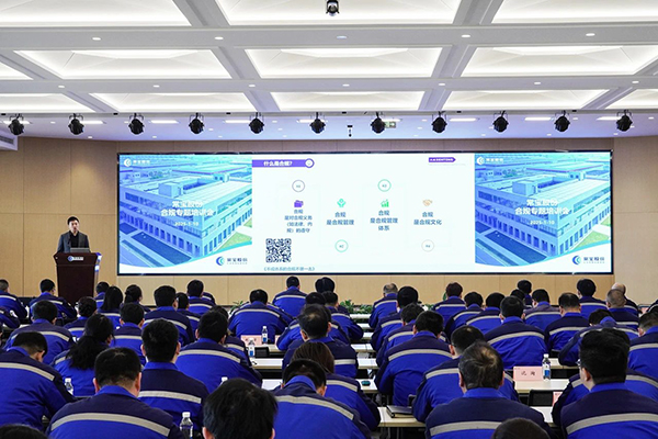 566173690147517.jpg 微信图片_20250115083453.jpg