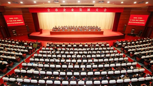 2751738913924719.jpg 政府.jpg