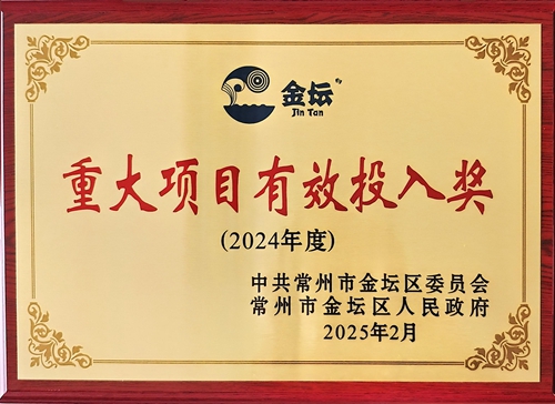 6541738914027504.jpg 项目-a.jpg