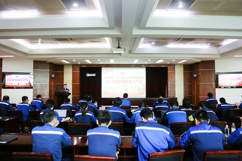 2351749170599583.jpg 微信图片_20250606083934_副本.jpg