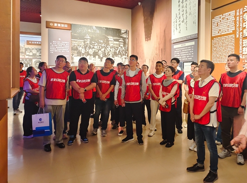 3271750141227421.jpg ΢ÐÅͼƬ_20250616092243-a_¸±±¾.jpg