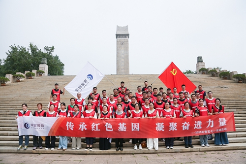 3511750141212464.jpg 9C8A7513-a_¸±±¾.jpg