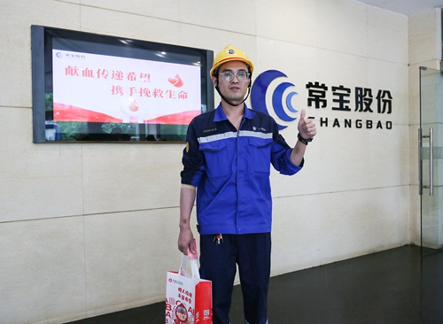 428174979426716.jpg 9C8A7388-a_副本.jpg