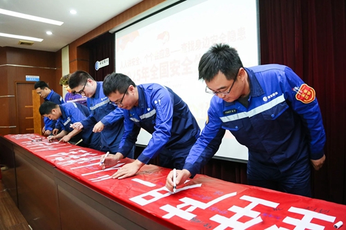 6011749170699943.jpg 微信图片_20250606083947_副本.jpg