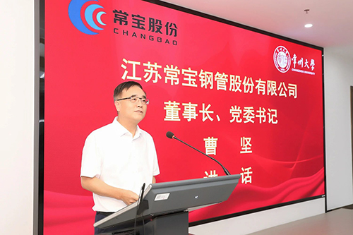 9971751349526886.jpg 微信图片_20250701134348.jpg