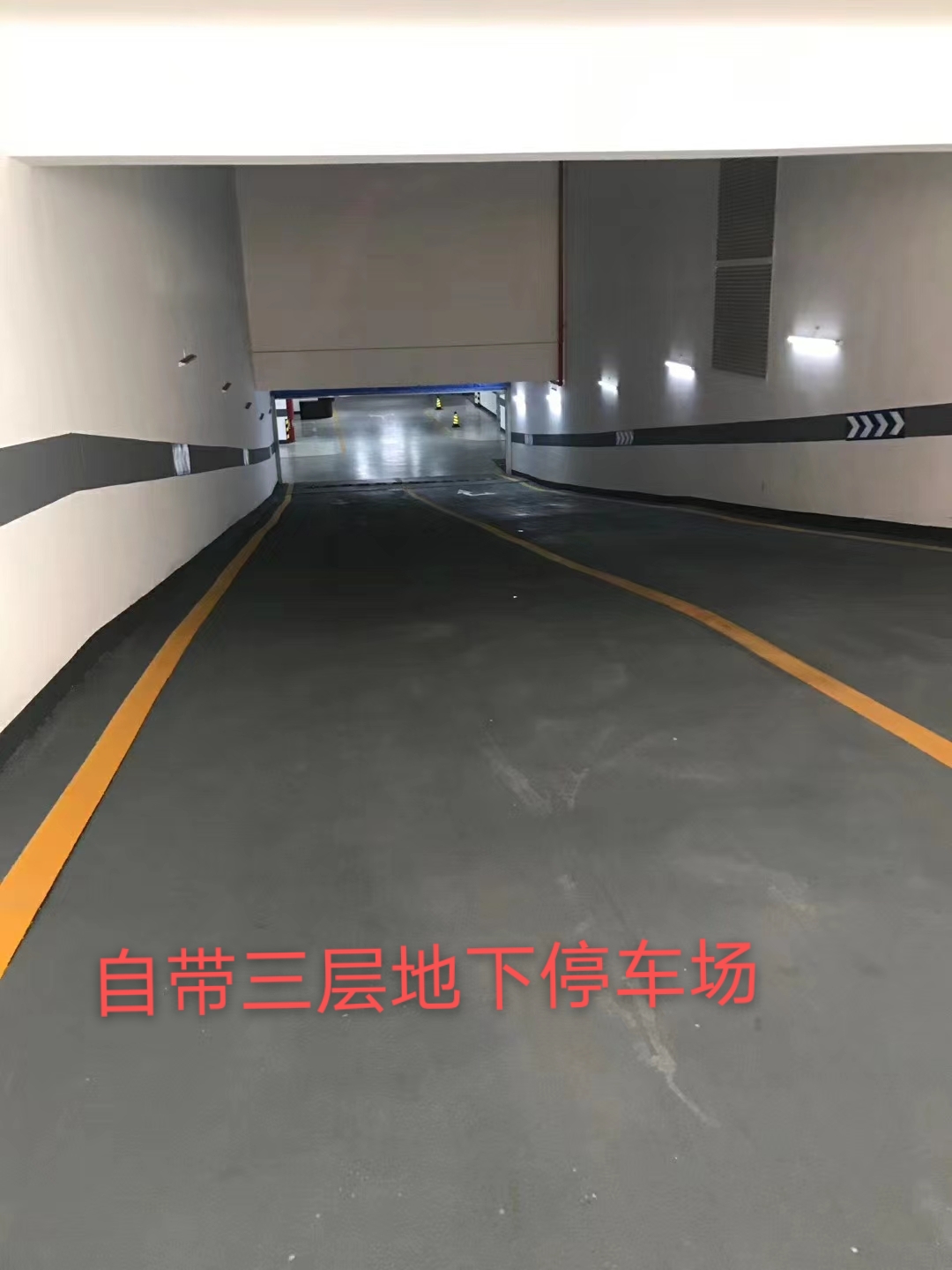 南山科技园旁【南山壹号】复试一房80万一套(图6)
