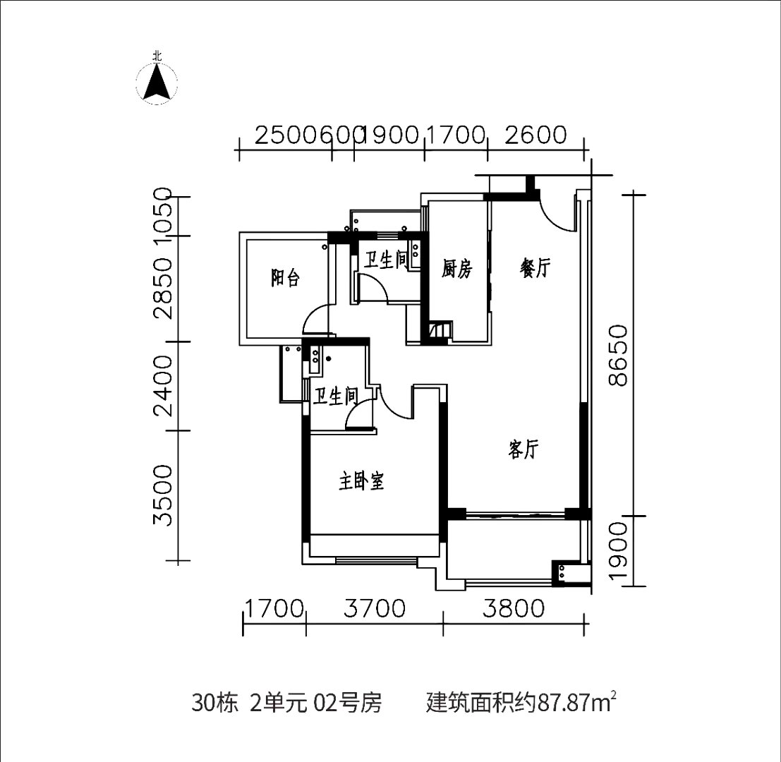 深圳14号线地铁口【金地花园】1.8万一平红本房(图8)