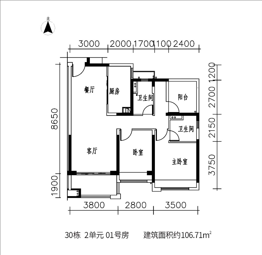 深圳14号线地铁口【金地花园】1.8万一平红本房(图10)