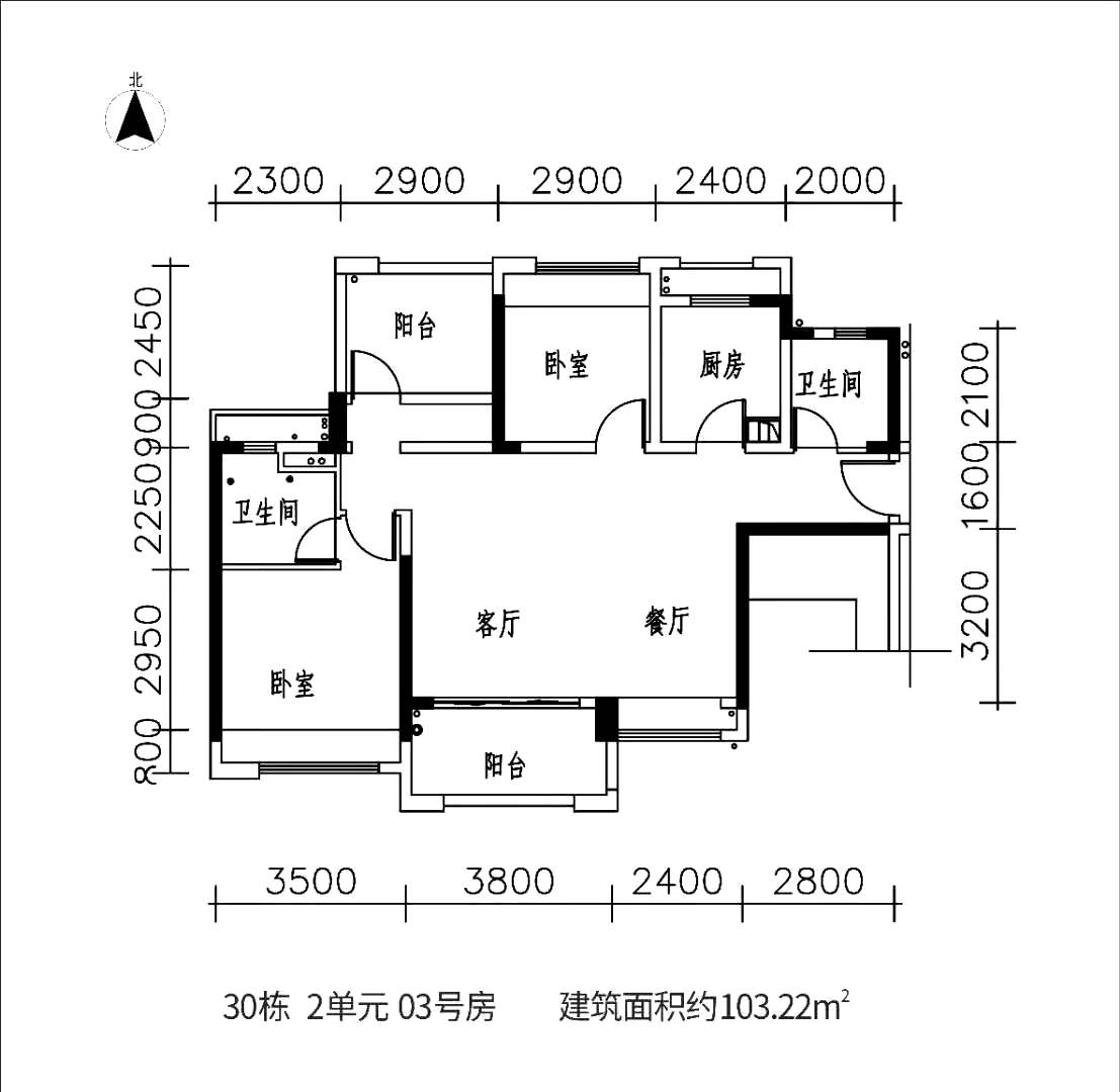 深圳14号线地铁口【金地花园】1.8万一平红本房(图9)