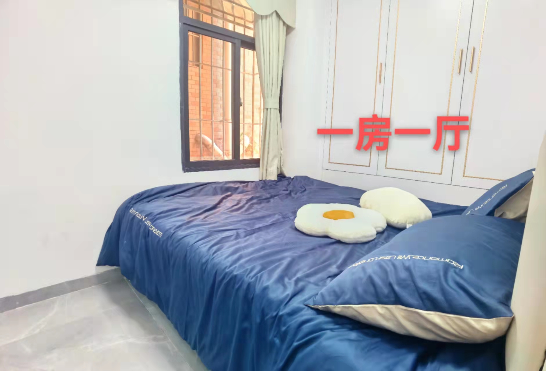 白石龙地铁口【北站逸园】深圳北站旁首付19万起(图6)