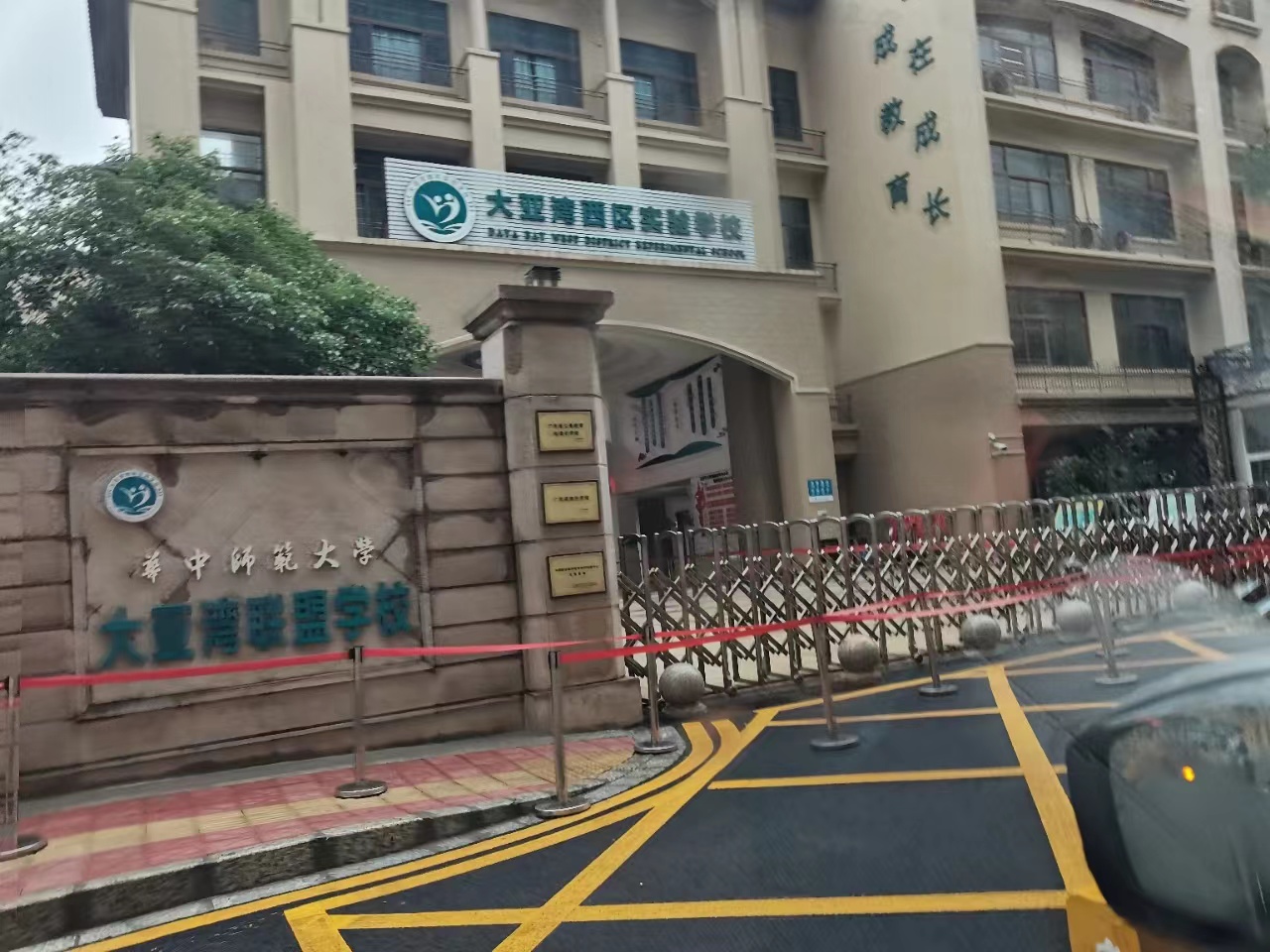 坪山交界【书香小筑】龙光城旁单间9万一套起(图4)